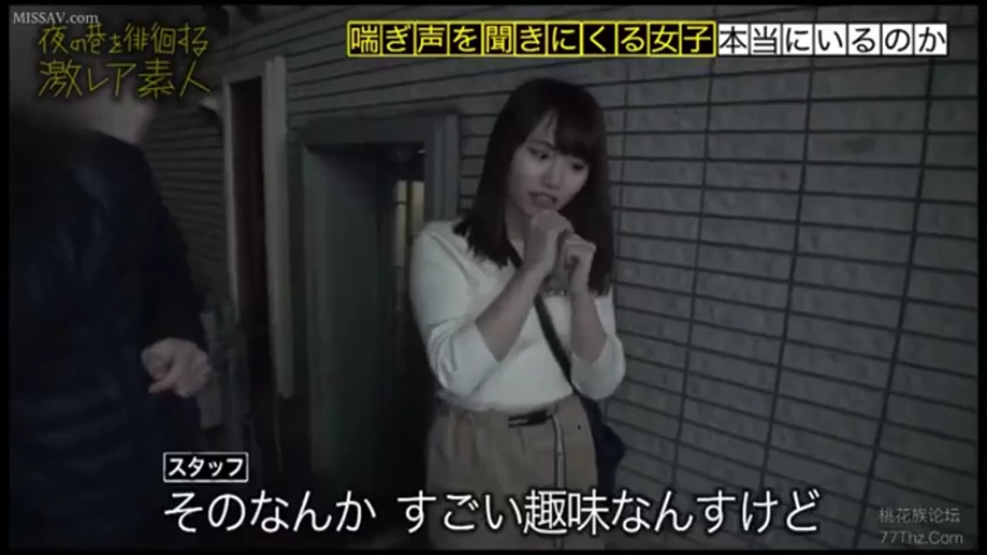 性交 · 全裸 · 愉悦 · 和室 · 全景 · 仰卧 · 有码 · 被褥