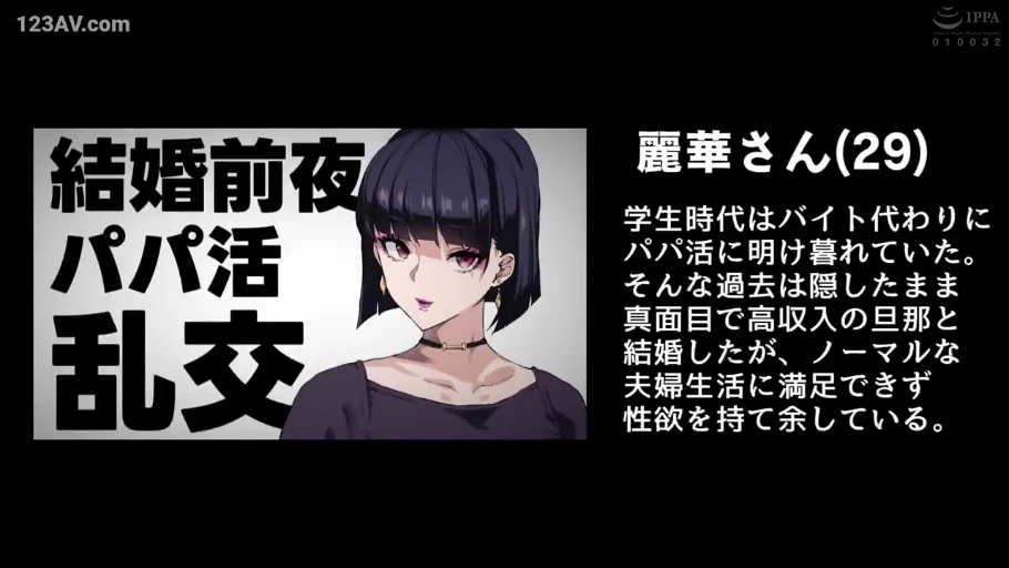 展示 · 平静 · 文字介绍 · 头部特写 · 深色上衣 · 正面站立 · 纯色背景