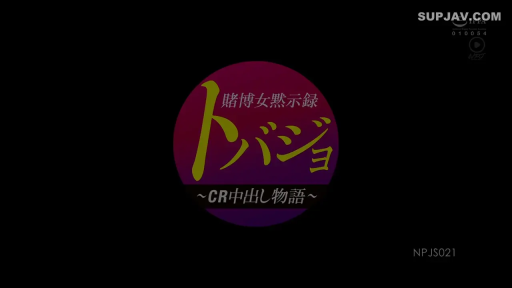室内 · 严肃 · 站立 · 半身特写 · 便利店 · 货架 · 牵手 · 工作制服