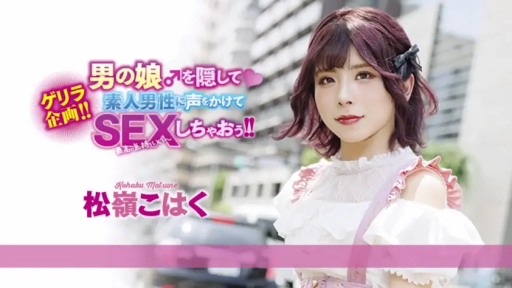 展示 · 面部特写 · 甜美微笑 · 封面海报 · 户外街头 · 正面站姿 · 白色蕾丝洋装 · 设计文字