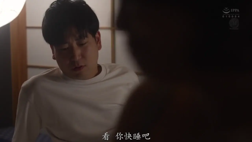 专注 · 站立 · 台灯 · 职业装 · 剧情 · 酒店 · 脱衣调情