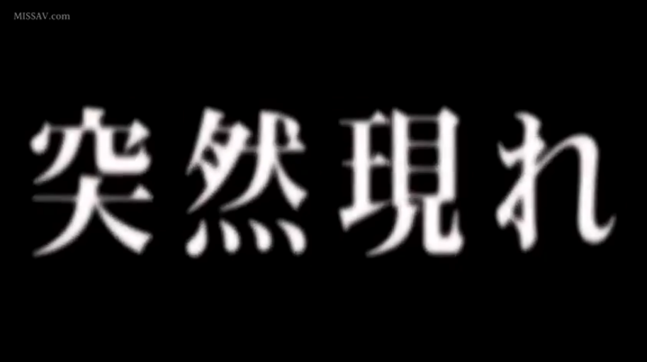 黑色背景 · 文字特写 · 日文字幕
