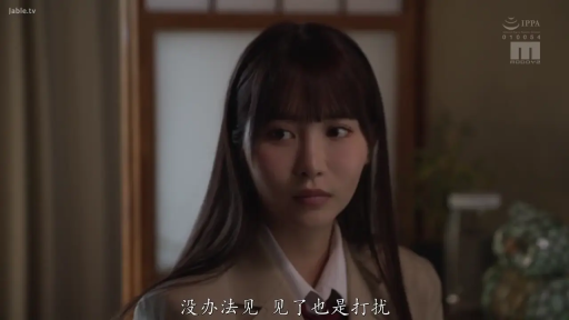 室内 · 忧郁 · 脸部特写 · 站立 · 学生制服 · 凝视 · 长发