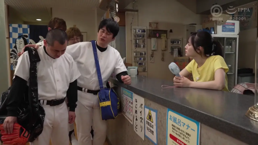 交谈 · 站立 · 全景 · 剧情 · 棒球服 · 沮丧 · 棒球手套 · 澡堂前台