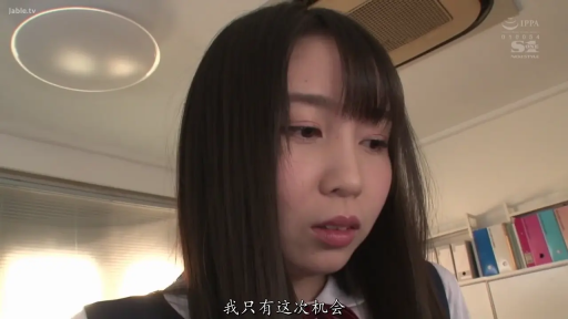 匹配帧 1
