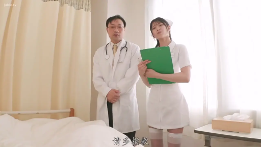 病房 · 全身 · 角色扮演 · 展示 · 站姿 · 文件夹 · 职业 · 医生护士服