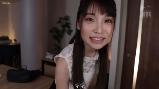 室内 · 会話 · 顔 · 自然 · 家具 · 三次元 · 白色蕾丝上衣与黑裙 · 微躬站立