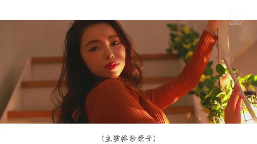 Indoor · Breast close-up · Seduction · White cardigan · 抚摸 · 正面 · 演员名字