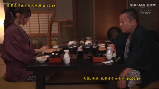 坐姿 · 和室 · 自然 · 用餐 · 餐具 · 浴衣 · 日本