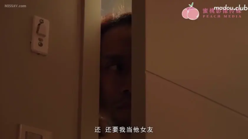 室内 · 未知 · 眼神特写