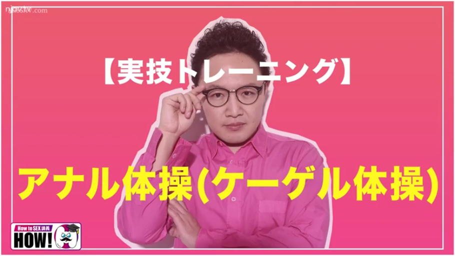 室内 · 面部特写 · 粉色衬衫