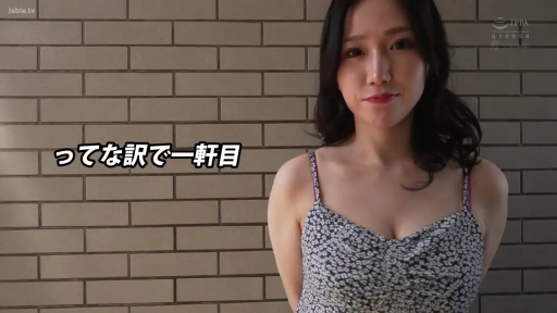 中景 · 站姿 · 平静 · 中文字幕 · 看向镜头 · 室内砖墙 · 碎花吊带裙