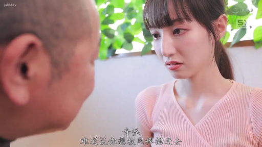 室内 · 沉思 · 忧郁 · 脸部 · 衬衫 · 侧坐 · 电影剧照