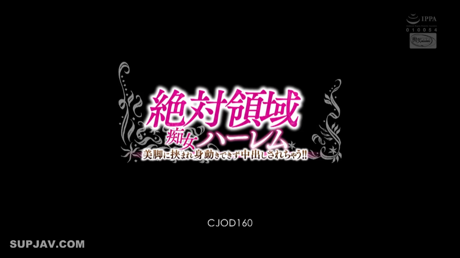 室内 · 腿部 · 过膝袜 · 被夹