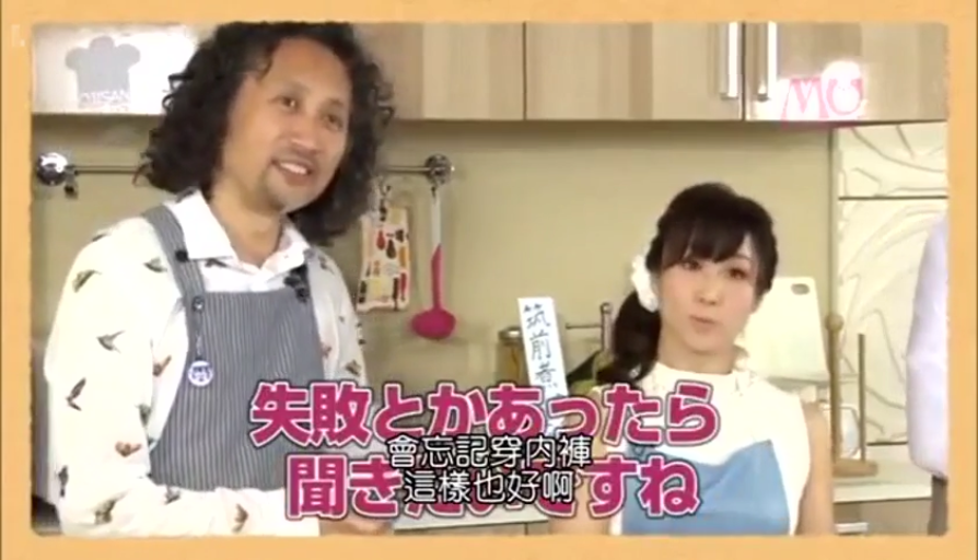 卧室 · 中景 · 陶醉 · 盆栽 · 中文字幕 · 开腿坐姿 · 揉胸 · 半脱内裤