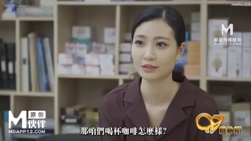 和室 · 性行为 · 舔阴 · 榻榻米 · 私处 · 开腿 · 动情 · 领带与蕾丝内裤