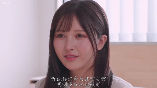 一致したフレーム 1