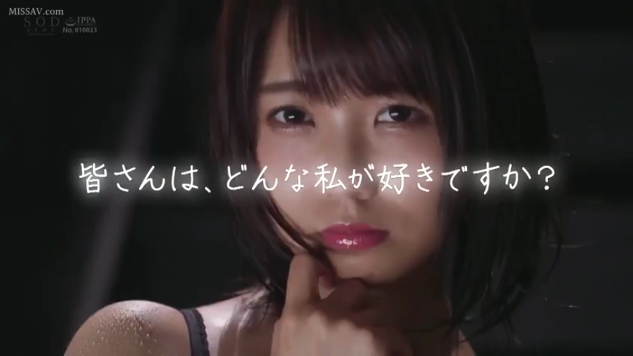 室内 · 脸部特写 · 诱惑 · 凝视 · 黑色内衣 · 托腮 · 视频截图