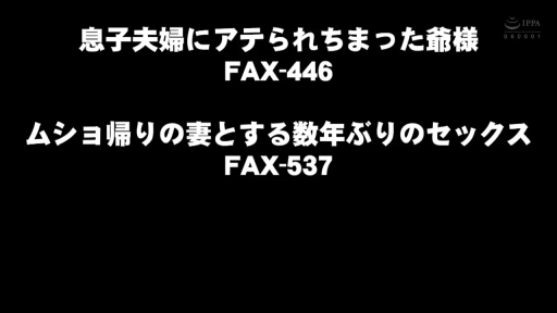 文字 · 日文字幕