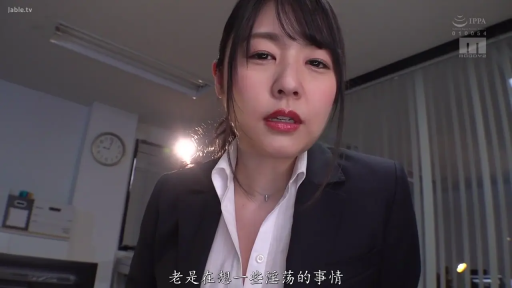 匹配帧 4