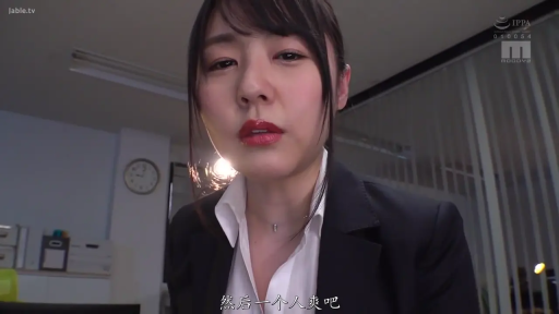 匹配帧 3