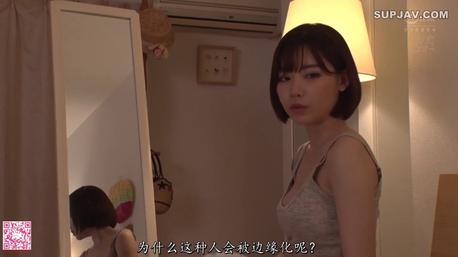 室内 · 站立 · 中景 · 沙发 · 肉色丝袜 · 多人 · 脱衣