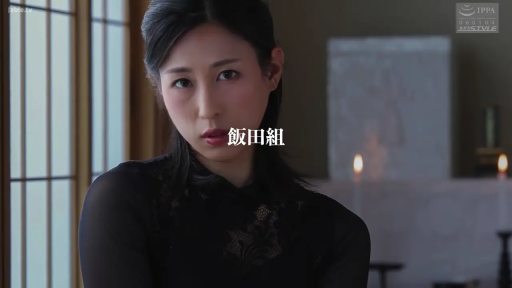 室内 · 冷艳 · 脸部特写 · 站立 · 凝视 · 黑色蕾丝 · 蜡烛 · 半身照