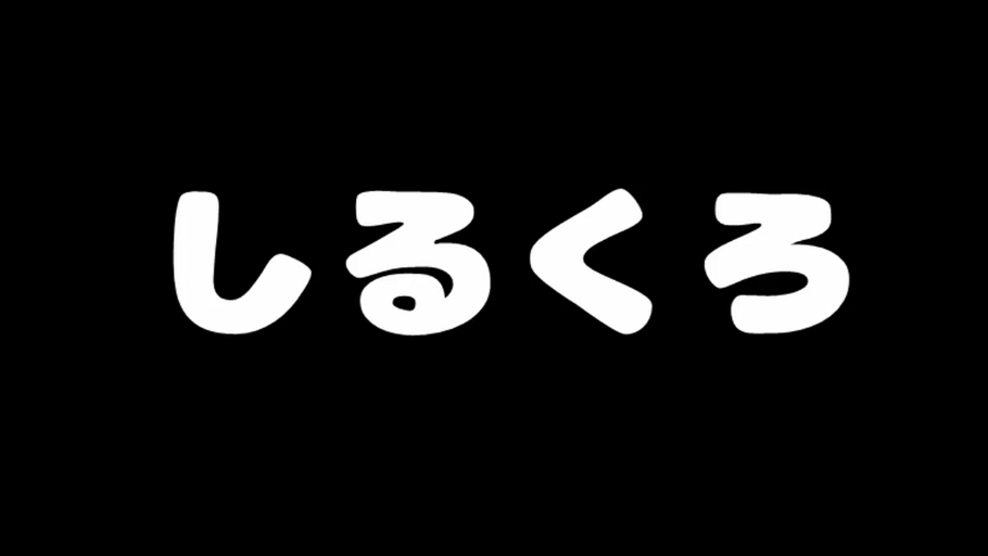 坐姿 · 中景 · 平静 · 牛仔裙 · 户外 · 公园 · 饮料瓶 · 独坐
