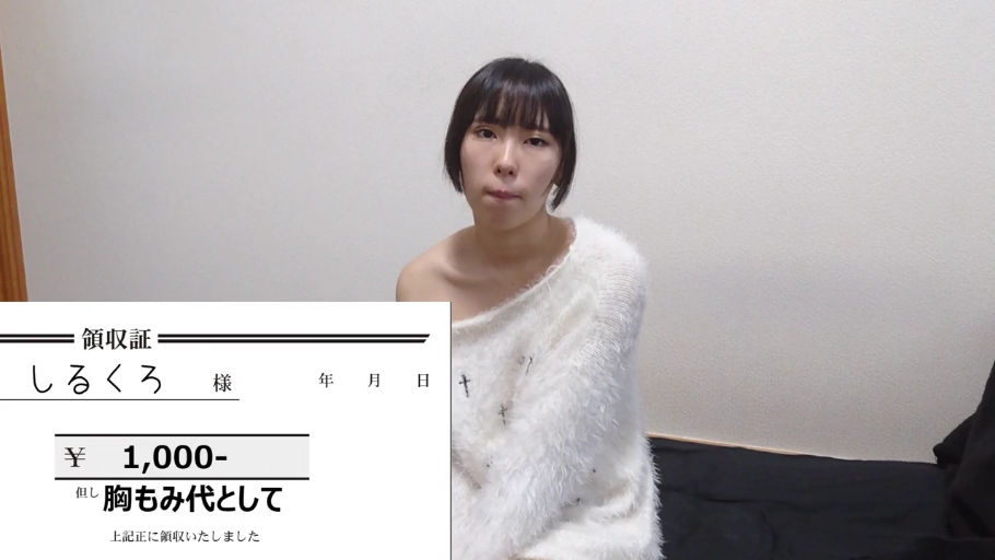 室内 · 忧郁 · 站立 · 剧情 · 特写 · 粉色短袖 · 侧望