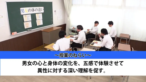 Sitting Posture · Classroom · 专注 · 长裤 · Horizon · 多人 · Lecture · 课桌椅