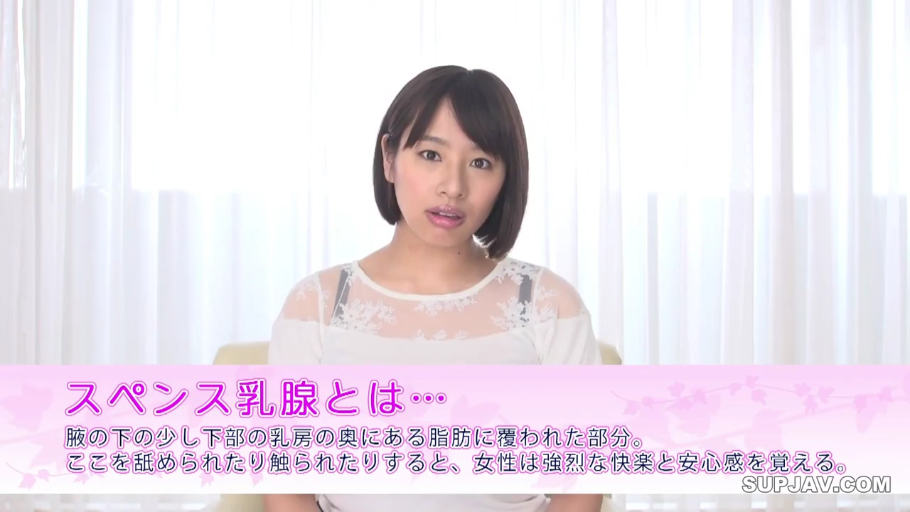 室内 · 坐姿 · 字幕 · 自然 · 半身 · 讲解 · 白色透视上衣