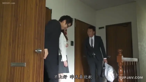 站立 · OL裝 · 平靜 · 对话 · 劇情 · 遠景 · 走廊 · 包