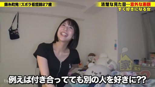 室内 · 手部 · 手机 · 毛衣 · 美甲 · 浏览 · 手持