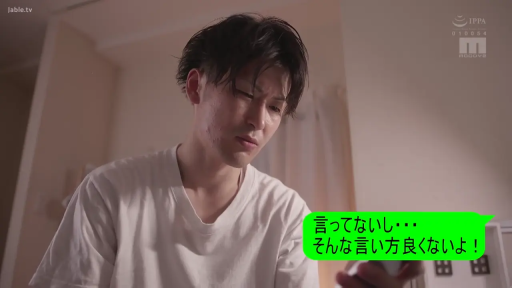 一致したフレーム 2