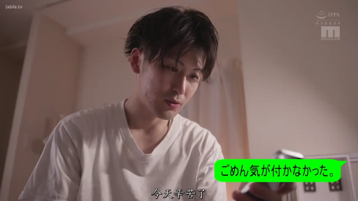 一致したフレーム 1