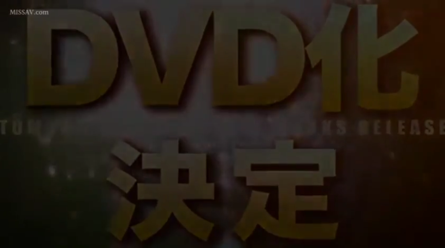 タイトル画面 · 文字特写