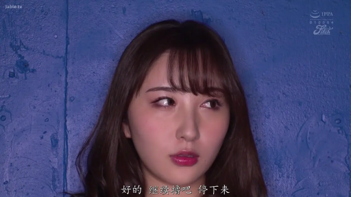 室内 · 脸部 · 字幕 · 平静 · 对话 · 常服 · 正面