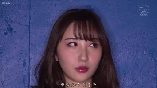 Indoor · Close-up of the face · Stand · 平静 · Invisible · 侧视 · 齐刘海