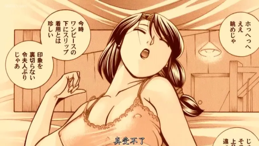 近景 · 惊恐 · 便装 · 密室 · 凌辱 · 面罩 · 被擒 · 暴力剧情