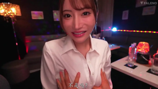 沙发 · 享受 · 仰卧抬腿 · 恋足 · 粉色吊带 · 舔脚 · 脚部特写