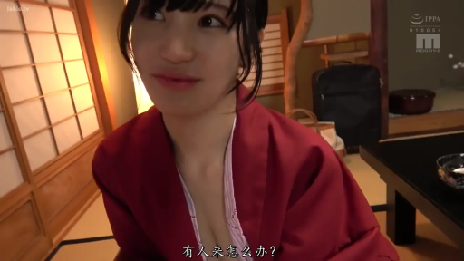 坐姿 · 和室 · 行李箱 · 羞涩 · 面部特写 · 对话 · 红色浴衣 · 日本AV