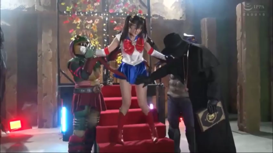 全身 · 角色扮演 · 站立 · 猥亵 · 恐惧 · 怪兽皮套 · 美少女战士制服 · 室内祭坛