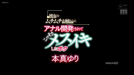 标题特写 · 黑底字幕