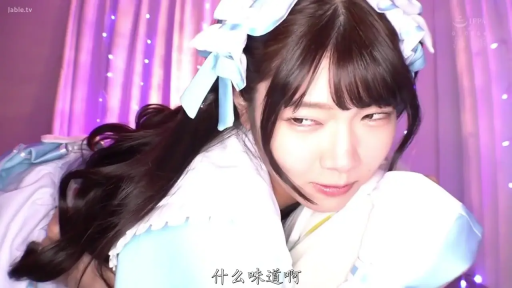 室内 · 角色扮演 · 俯卧 · 注视 · 特写 · 女仆装 · 俏皮 · 发饰