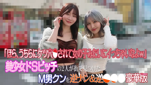 摆拍 · 微笑 · 半身 · 街道 · 并排站立 · 时尚女装 · 逆向搭讪