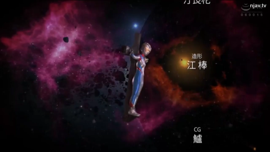 全景 · 受困 · 特摄题材 · 十字固定 · 十字架 · 英雄皮套 · 太空中