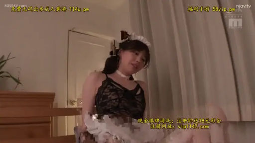 室内 · 坐姿 · 半身 · 女仆装