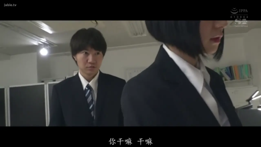 严肃 · 职业西装 · 办公室 · 站立 · 办公桌 · 中景 · OL · 职场互动