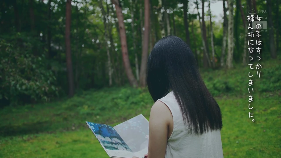 白色无袖上衣 · 森林