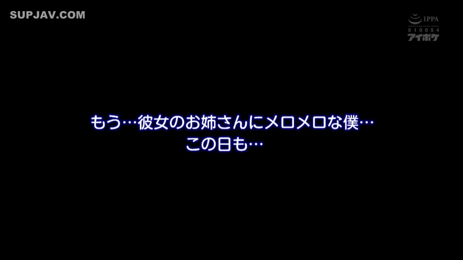 标题画面 · 文字叙述
